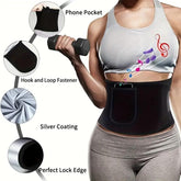 Sports Waist Blet, 1 Count Breathable Waist Support, Waist Support for Running, Fitness, Walking, Cycling, Running, Gym Accessories